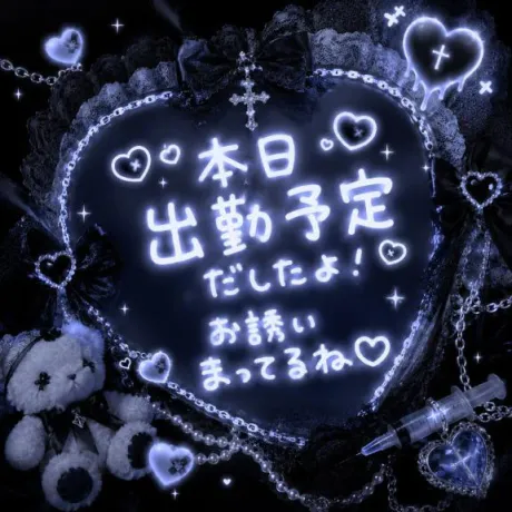 ギル人妻生レンタルーNTRー
