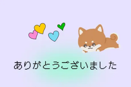 ❤️/コノカ