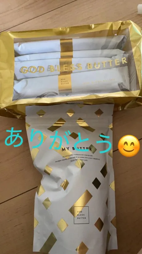 るい宮城大崎古川ちゃんこ