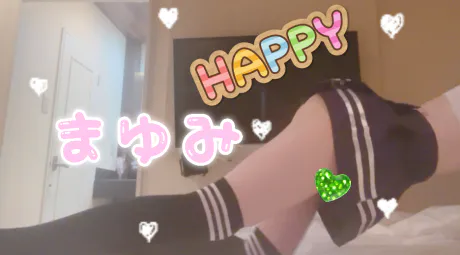 まゆみ[弘前]A-girl’s