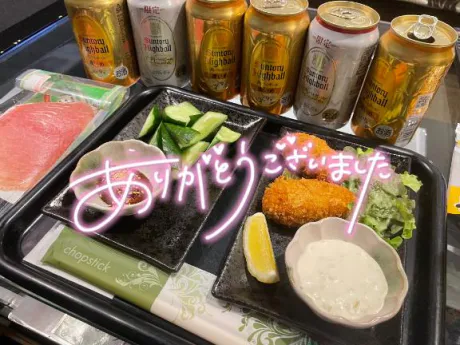 【かぐや】歴代トップの美貌デリヘルで遊ぼう!!-仙台店-