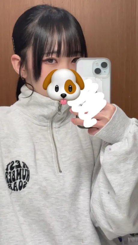 はるエススタイルクラブ