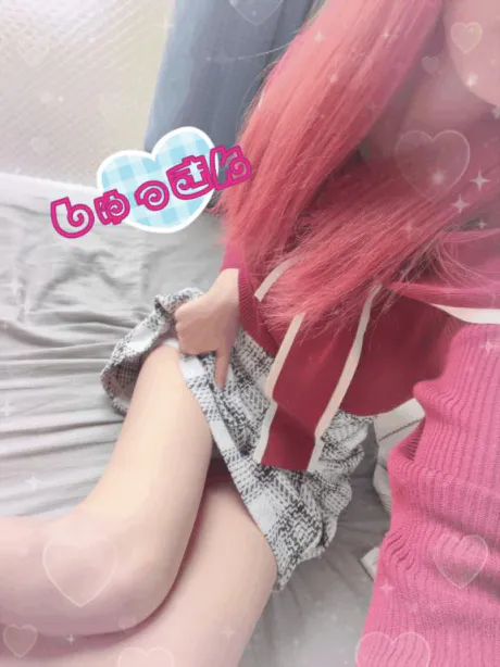 今日～/らむ