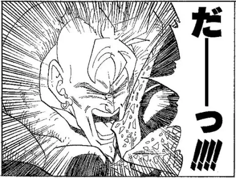 せれあのブログ ご！！！！