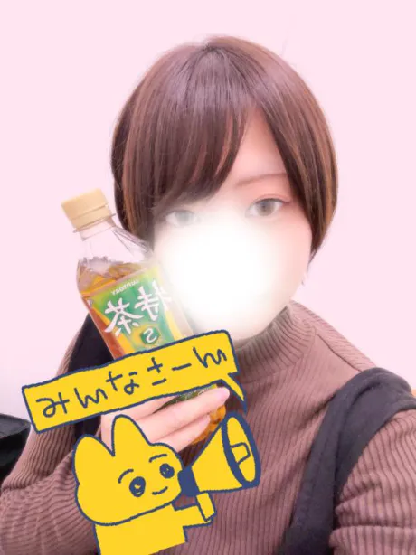 体験　るいか　奥様SUTEKIな奥様は好きですか？