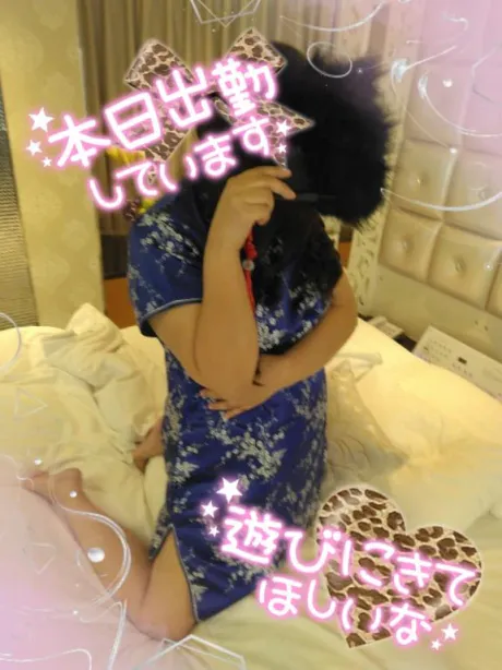 いく★ドスケベ濡れ濡れ淫乱妻♥隣の人妻お口で愛して