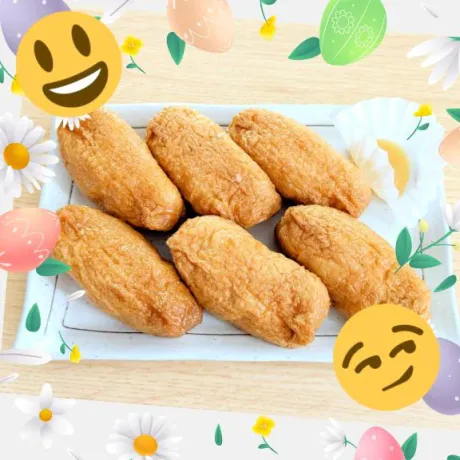 かんなおばさんの店　FC　古川店