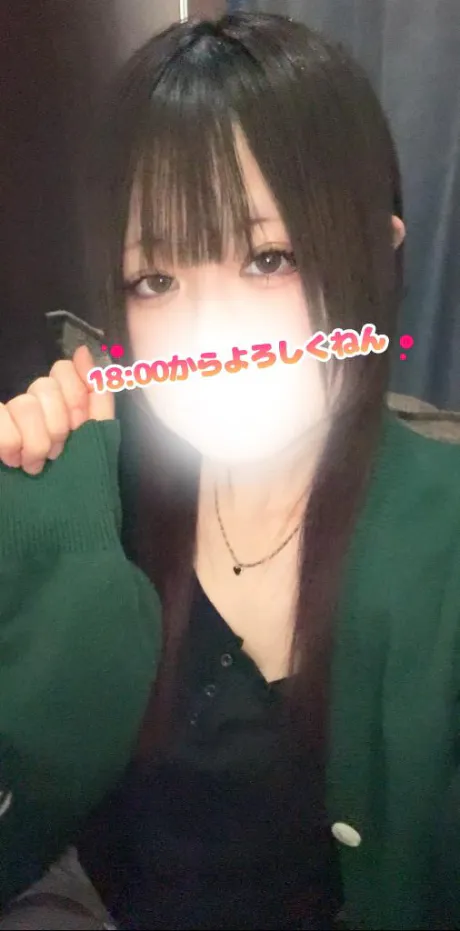 つむぎ秋葉原コスプレ学園 in 仙台