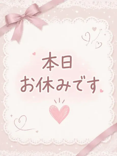 るあ白いぽっちゃりさん-仙台店-