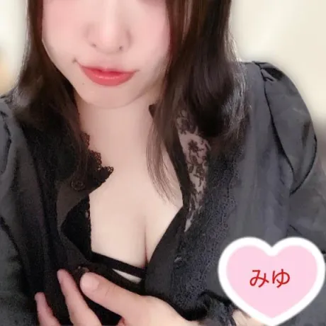 みゆぽっちゃり素人専門店　愛されぽっちゃり倶楽部