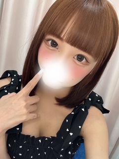 待ってます☺️