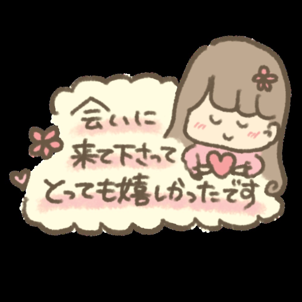 新人みかさん[弘前]BOMBER~ボンバー~