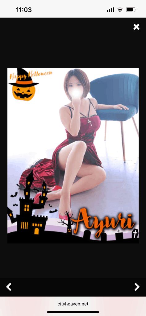 【お礼写メ日記】ありがとう❤️