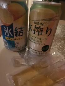 ありがとう🥂𓈒𓏸︎︎︎︎