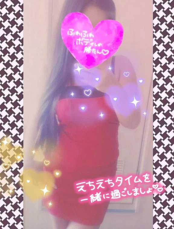 🍀準備OK🤞🏼🍀