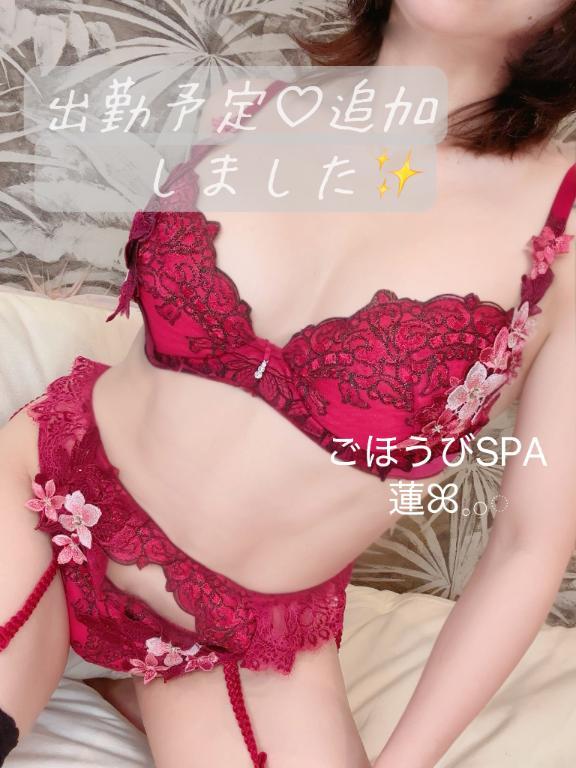 7月の出勤予定です💓