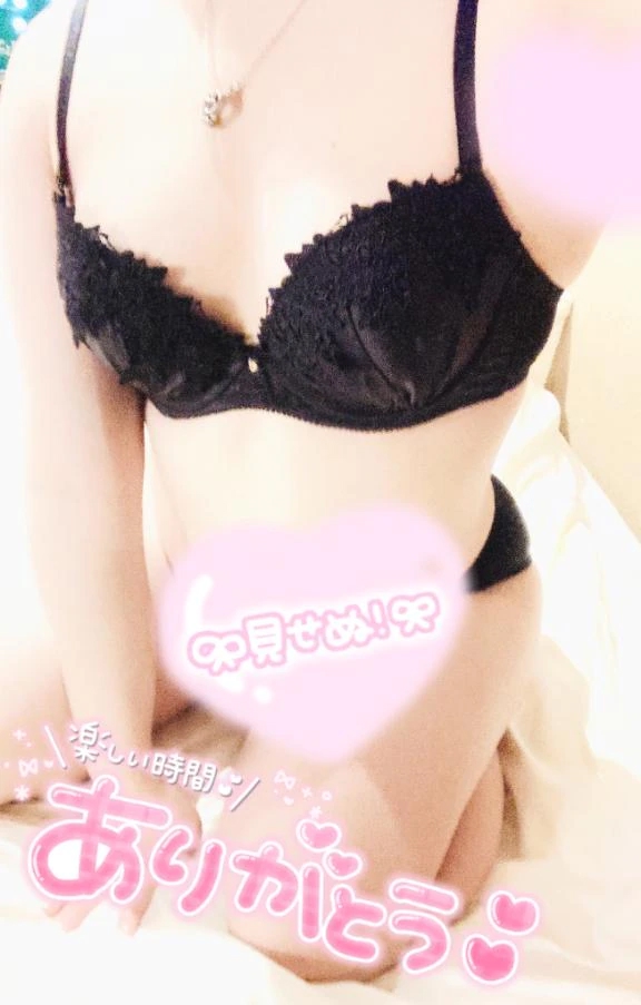 くう宮城♂風俗の神様　仙台店