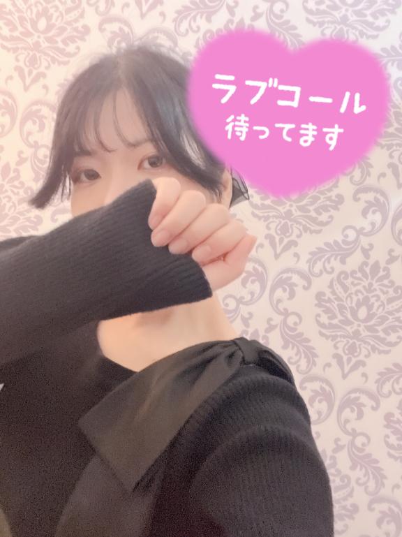 まだまだお待ちしてます🎀