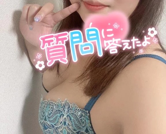 お気に入りのアレ