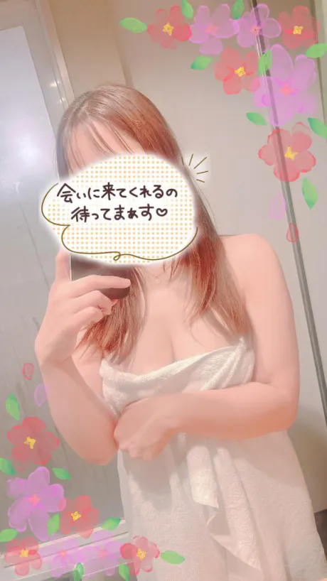 完売御礼/えれな