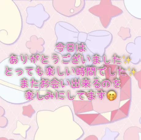 【新人】イブ4/13入店弘前平川黒石ちゃんこ