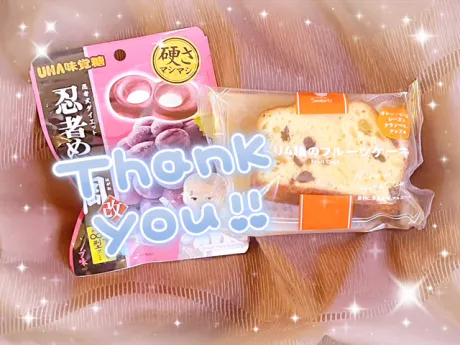 りほ【弘前】キューティーハニーズ