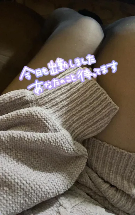 かれんダンシングおっぱいTEAM爆