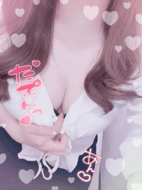 スロー◯◯◯💕💕