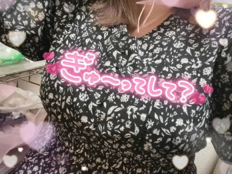 みづほ　復活！ダンシングおっぱいTEAM爆