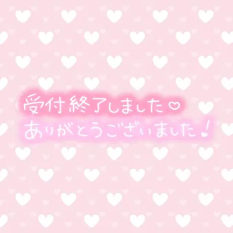 ほのか宮城大崎古川ちゃんこ