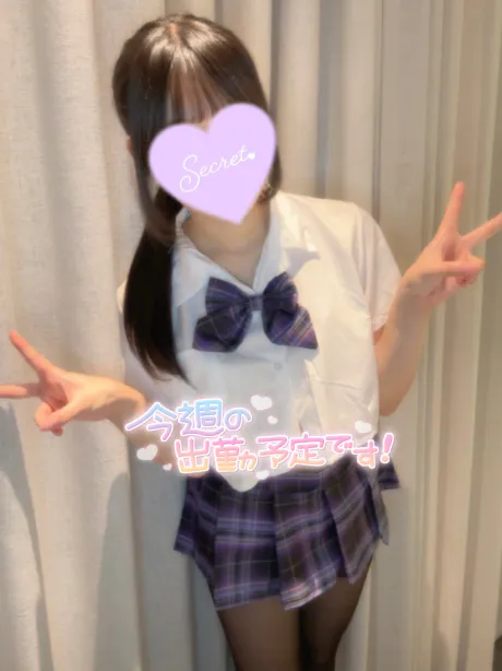 体験入学　いちご　【盛岡校】 のブログ 今週🥹🤲