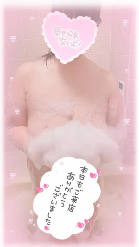 ひな宮城♂風俗の神様　仙台店