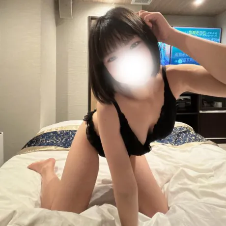 お礼📨 一緒に♡/えれな