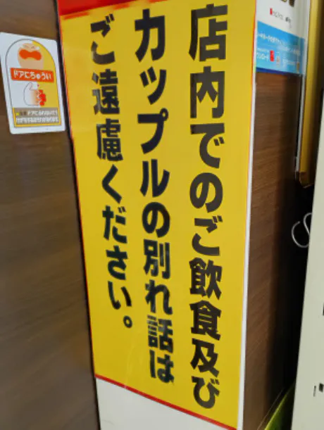 ゆうな 奥様仙台人妻セレブリティー