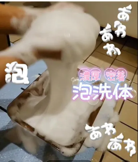 なつみ(痴女)人妻生レンタルーNTRー