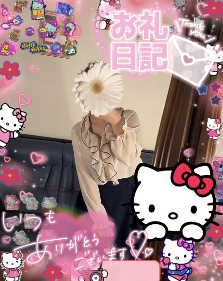 ここQT-キュート-
