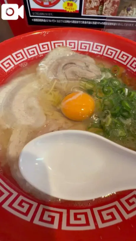 架純（かすみ）のブログ 久しぶりに😋