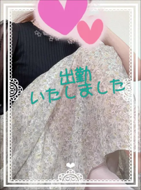 いずみ★色気漂う艶やかな熟女隣の人妻お口で愛して