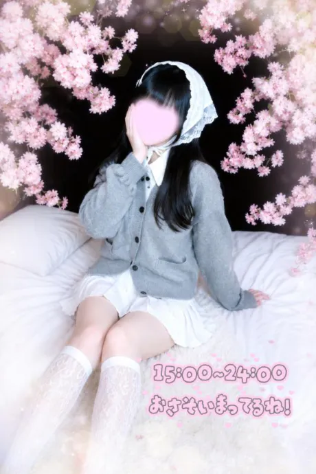 ぷりんDeliysCure仙台