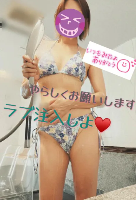 たかえおばさんの店　FC　古川店