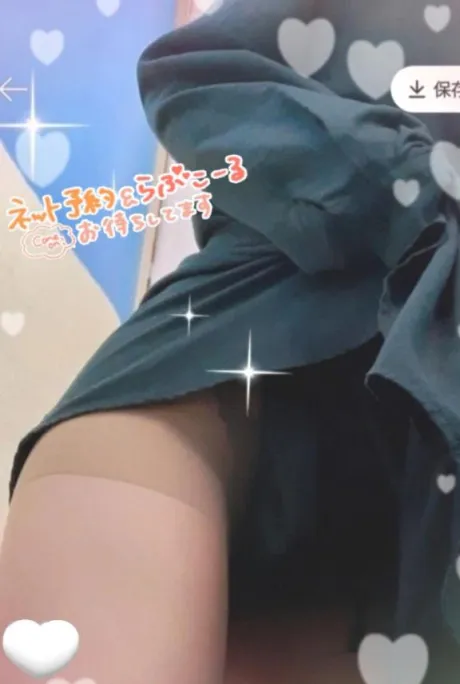 まりな【最高な美熟女】おばさんの店
