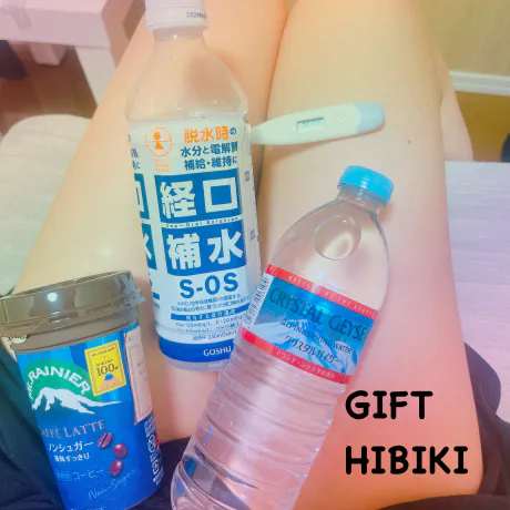 欠かせない飲み物/ひびき【弘前黒石】