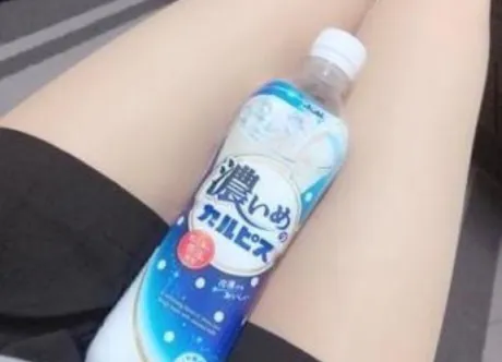 あみ奥様メモリアル