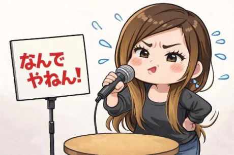 クレハ人妻生レンタルーNTRー