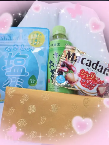 ランプライベートレッスン