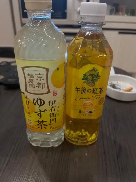 新人　さきDeliysCure仙台