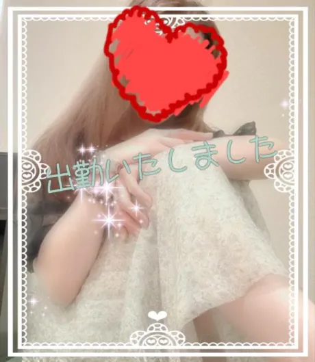 いずみ★色気漂う艶やかな熟女隣の人妻お口で愛して