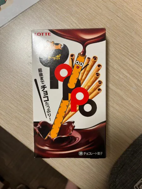 新人　さきDeliysCure仙台