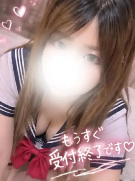もうすぐ受付終了💖/ひな