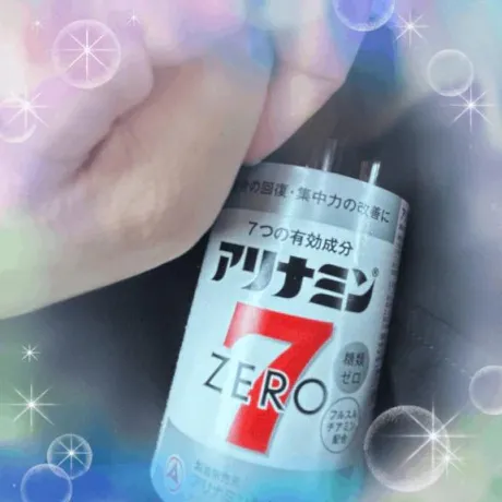 オバみやび到着～🩷/みやび